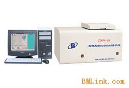 供应量热仪、定硫仪、测硫仪及煤质分析仪器仪表销售服务