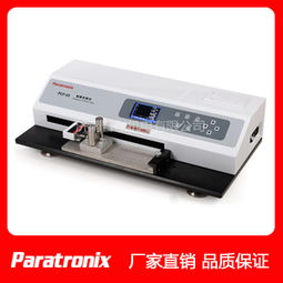 纸张摩擦系数仪 动静摩擦因数测试仪选购指南